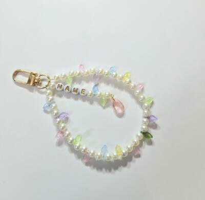 Leaflet Pearl Charm